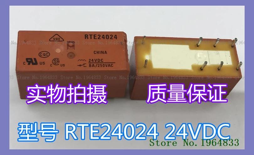 RTE24024 24VDC 8A 8